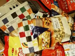 -楼上(新馬路澳門廣場店)