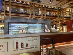 -巴奴毛肚火锅(安阳相州店)