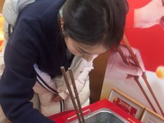 -海底捞火锅(旭辉MALL店)