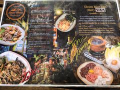 菜单-Show Neua Thai Street Food