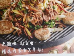 天和晟炙子烤肉-天和晟烤鸭店(世纪坛店)