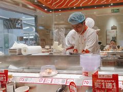 -新一番三文鱼寿司(大东海店)