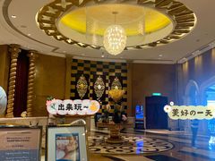 -澳门十六浦索菲特大酒店