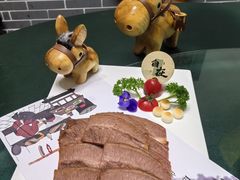 -元鼎宝驴香·全驴宴(江宁店)