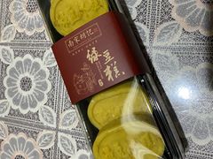 -南宋胡记(杭州体育场路店)