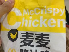 -麦当劳(新城市广场店)