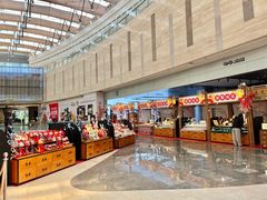 -皇庭广场(福华三路店)