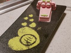 -海底捞火锅(平谷华联店)