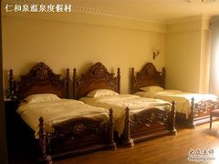 IMG_5241_副本-北京72度温泉度假民宿