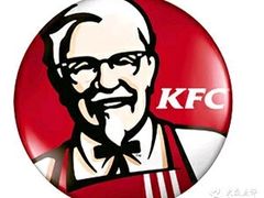 -肯德基(当涂大润发店)