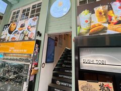 -杏甜品(尖沙咀加拿分道店)