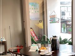 -王四酒家苏帮菜馆(观前店)