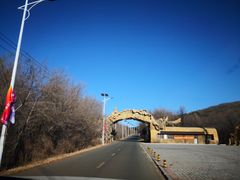 -长春莲花山滑雪场