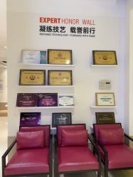 -上海薇琳医疗美容医院