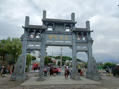 -黎阳老街