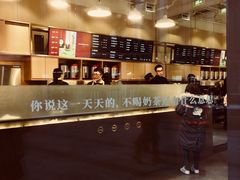 -杯欢制茶(三里屯店)