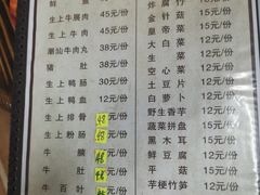-阿汉名材老鸡汤饭店(金鸡岭店)