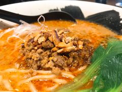 浓厚芝麻担担面-雷神拉面(财富中心玉米楼店)
