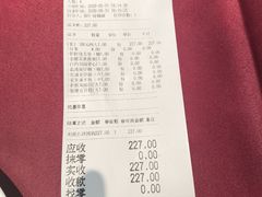 -金苑海鲜酒家(新港中路店)