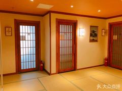 -汤泉良子(金源店)