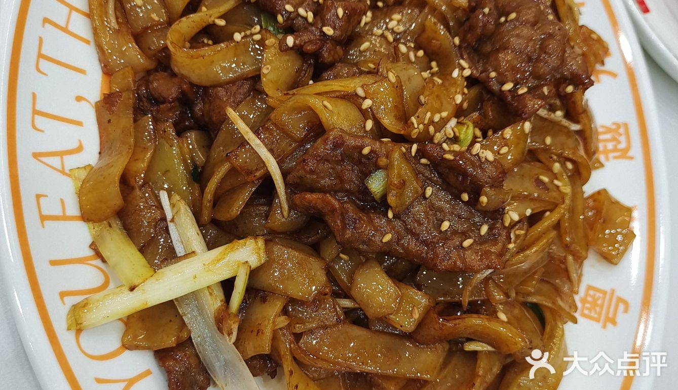 又发现一家茶餐厅，还有最爱的虾饺