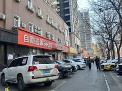 -富龙快餐店(铁西店)