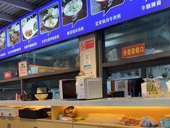 -陈记汤饭(水巷口店)