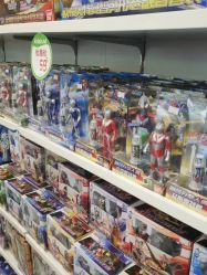 -kidsland凯知乐(高新万达广场店)