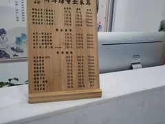 -川耳坊专业采耳馆