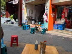 -老五鸡丝豆花面粉(瑞金北路68号院店)