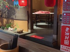 -老湘村·湖南土菜(天河维多利店)