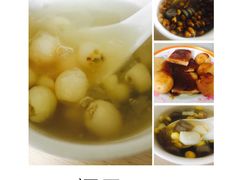 -瘦鬼老档糖水铺