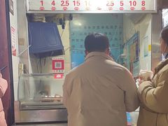 -陈勇串炸里脊(马道街步行街店)