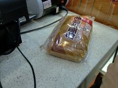 -老鼎丰(靖宇街总店)