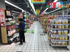 -物美超市(三里河店)