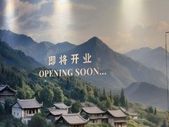 -天津万象城