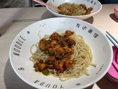 -友达面馆(二七南路店)