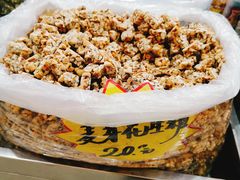 -潘小韩乐满香休闲食品(阳光里店)
