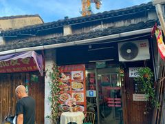 -嵊州小吃(萧山街店)