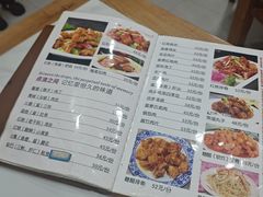 -北大地皖峰饭馆