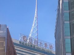 -建新园过桥米线(宝善街店)