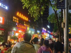 -大众美蛙鱼头(民心佳园总店)
