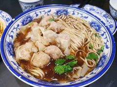 -九炉分座(个园店)