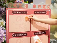 -Olé精品超市(广州太古汇店)
