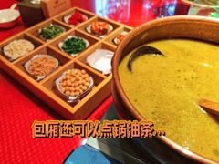 -映象潇湘·小瑶村(植物园店)
