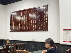 -西月城谭豆花(春熙路店)