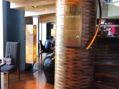 大堂-广州富力君悦大酒店·凯菲厅