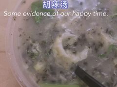 -哈贵锅贴(复兴南街店)