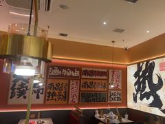 -热辣宗师·串串火锅(万达金街店)