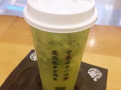 -眷茶(大卫城10楼店)